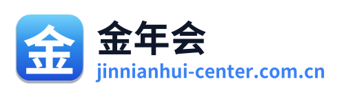 金年会 Logo